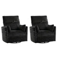 Julius 38 Power Rocking Swivel Nursery Recliner with USB Set of 2 | HULALA HOME