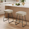 Set of 2 Modern Counter Height Bar Stools, Faux Leather Upholstery with Soft Cushion & Metal Sled Base, 25.6 Inch